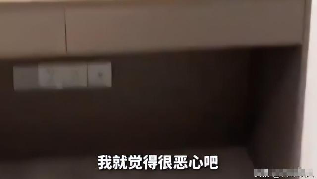 过分!女子退租房东5人组团定损,参与者发声回应,果然有隐情-房东退租要赔多少钱