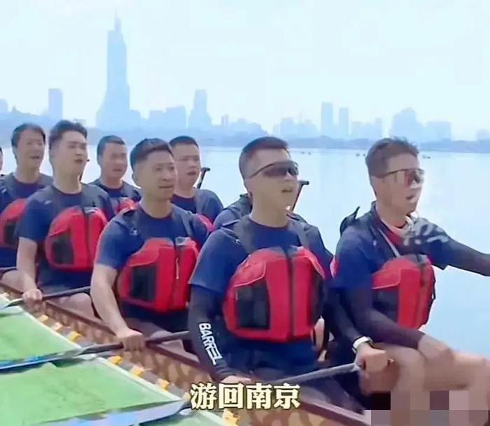 南京公安赛后回应,评论区都是催他们游长江的,连夜改名笑不活了-南京公安最新消息