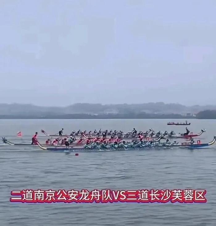 南京公安赛后回应,评论区都是催他们游长江的,连夜改名笑不活了-南京公安最新消息