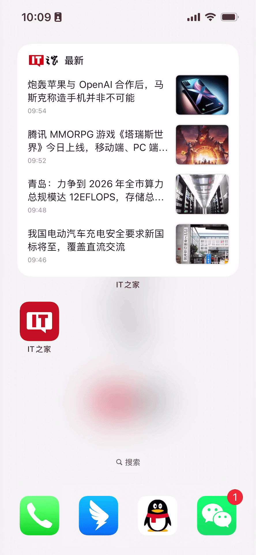为 iPhone 16 Pro 系列固态按键铺路?苹果 iOS 18 修改音量键和电源键按压动画-pro16重吗