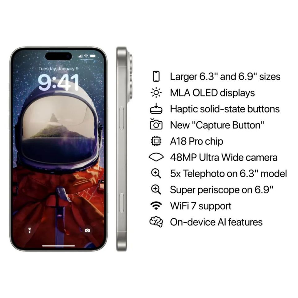 iOS18内部代码,把iPhone 16泄露了!-iphone代码是什么