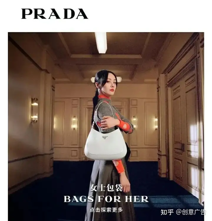 普拉达今日实惨:眼泪PradaPrada得掉 ……-普拉达丑