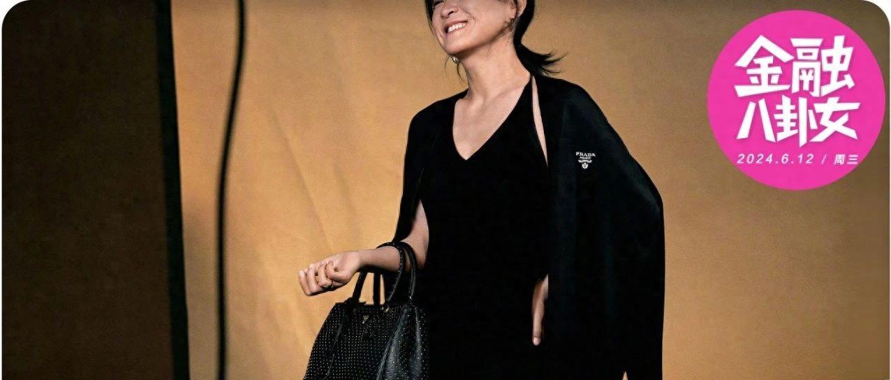 贾玲代言Prada、吴昕被爆新恋情,女明星变“白瘦幼”后赚麻了?-贾玲代言人过的咖啡在哪里买的