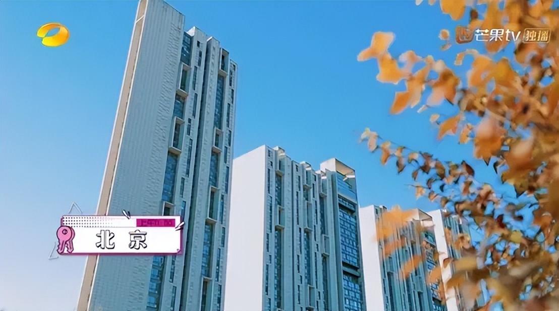 贾玲代言Prada、吴昕被爆新恋情,女明星变“白瘦幼”后赚麻了?-贾玲代言人过的咖啡在哪里买的