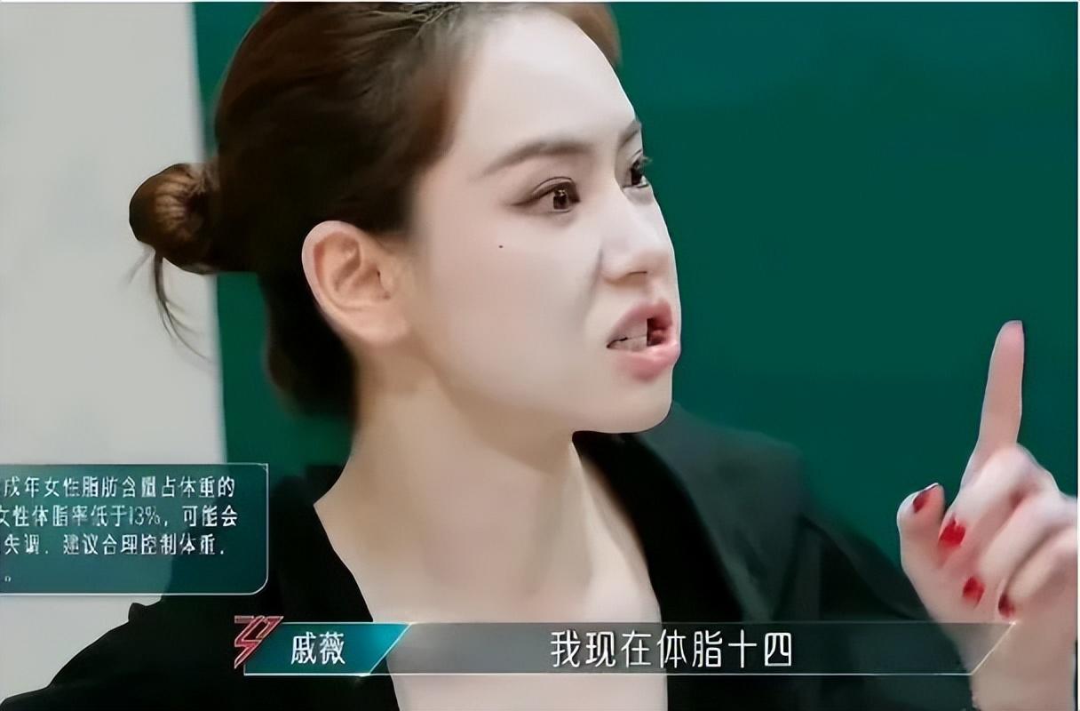 贾玲代言Prada、吴昕被爆新恋情,女明星变“白瘦幼”后赚麻了?-贾玲代言人过的咖啡在哪里买的