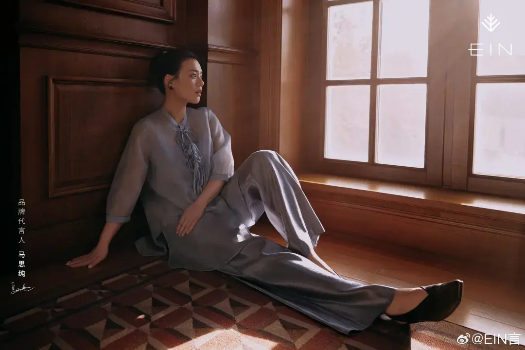 贾玲代言Prada、吴昕被爆新恋情,女明星变“白瘦幼”后赚麻了?-贾玲代言人过的咖啡在哪里买的