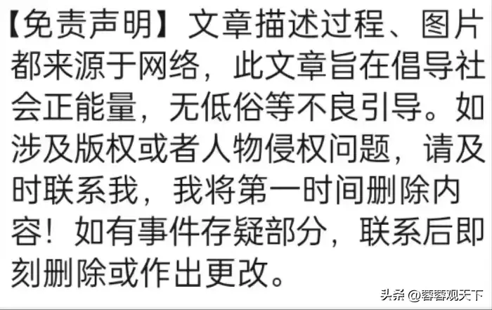 福宝全球直播营业了!评论区里闹翻天!请不要搞韩国饭圈那一套!-福宝集团