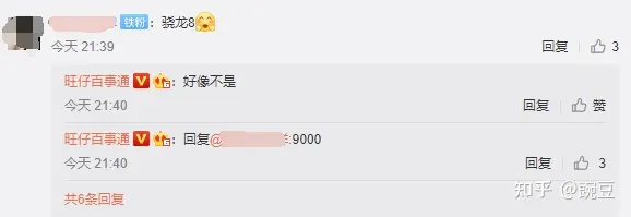 曝华为Mate X3发布会已在准备中:麒麟9000 4G加持-华为matex3分屏操作