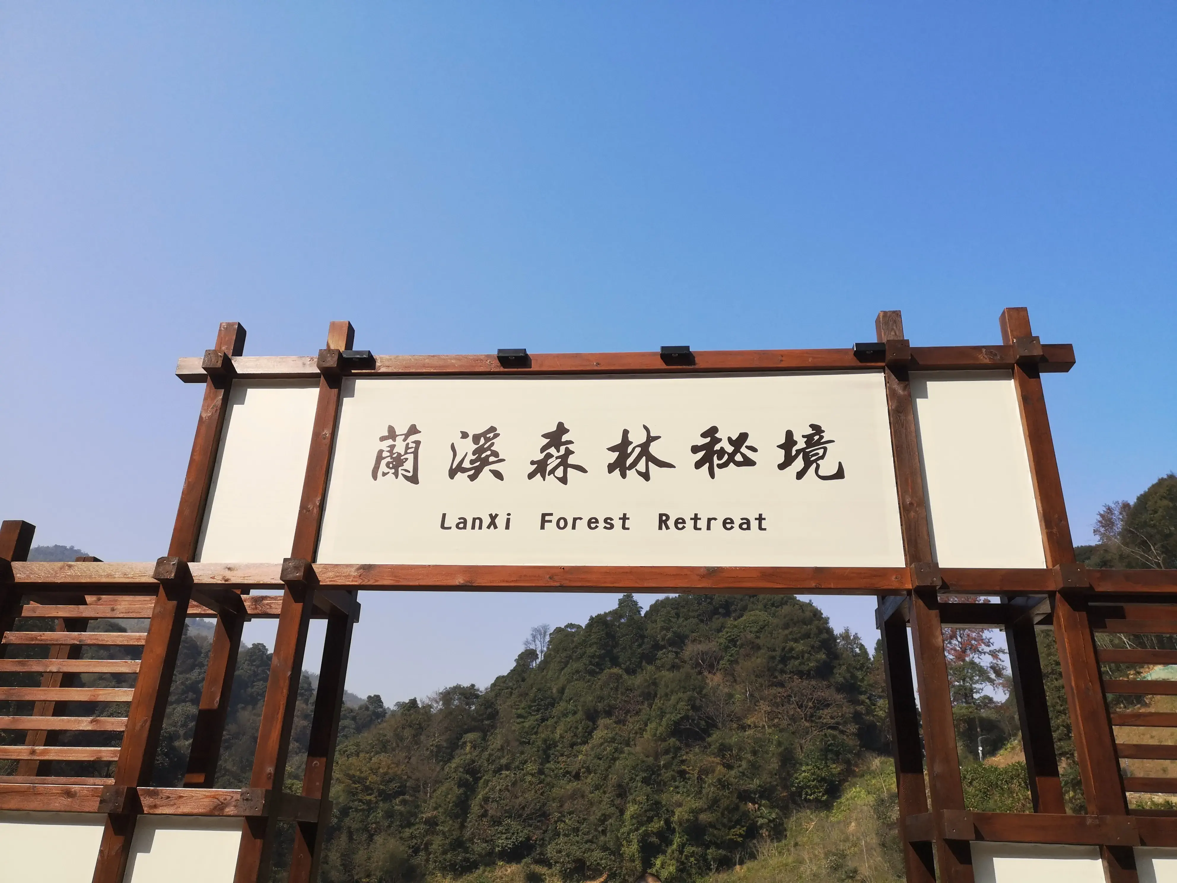 崇义,一个来了就不想走的地方-一个来了就走不了的城市