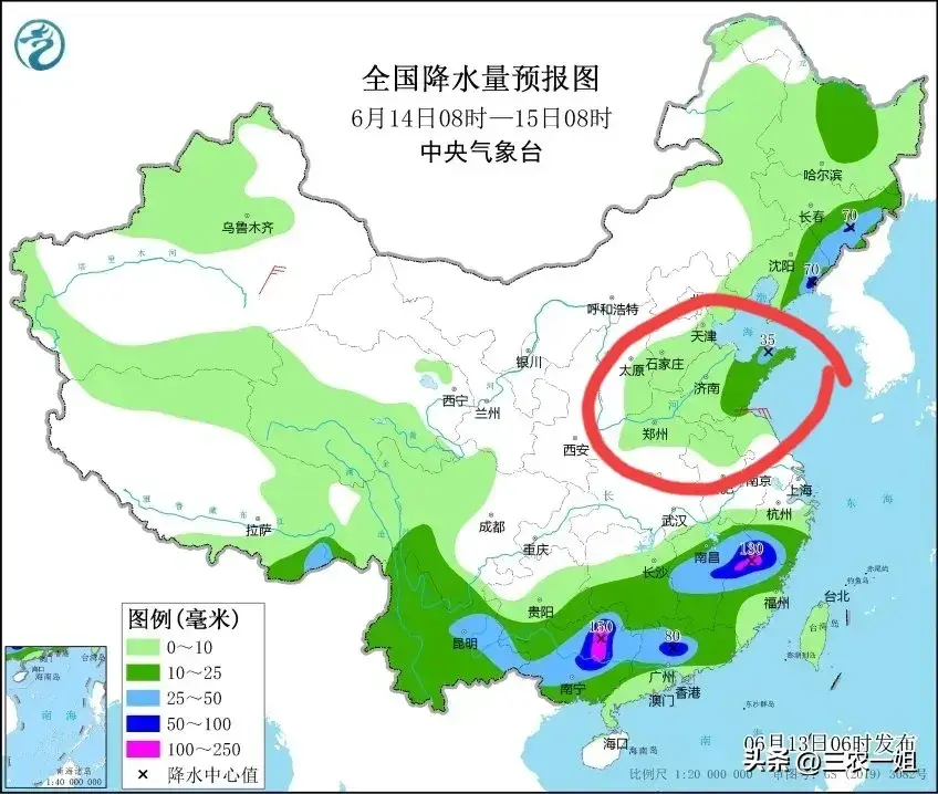 明日14号天气预报:新一轮降雨确认,暴雨分布如下,山东迎来大雨-山东17地市明天天气