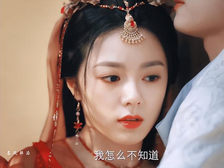 《度华年》爆糖提前: 公主与裴某的大婚预告-度岁月的意思