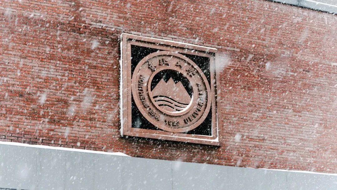 大寒节气,赴东北之约-大寒冬至区别