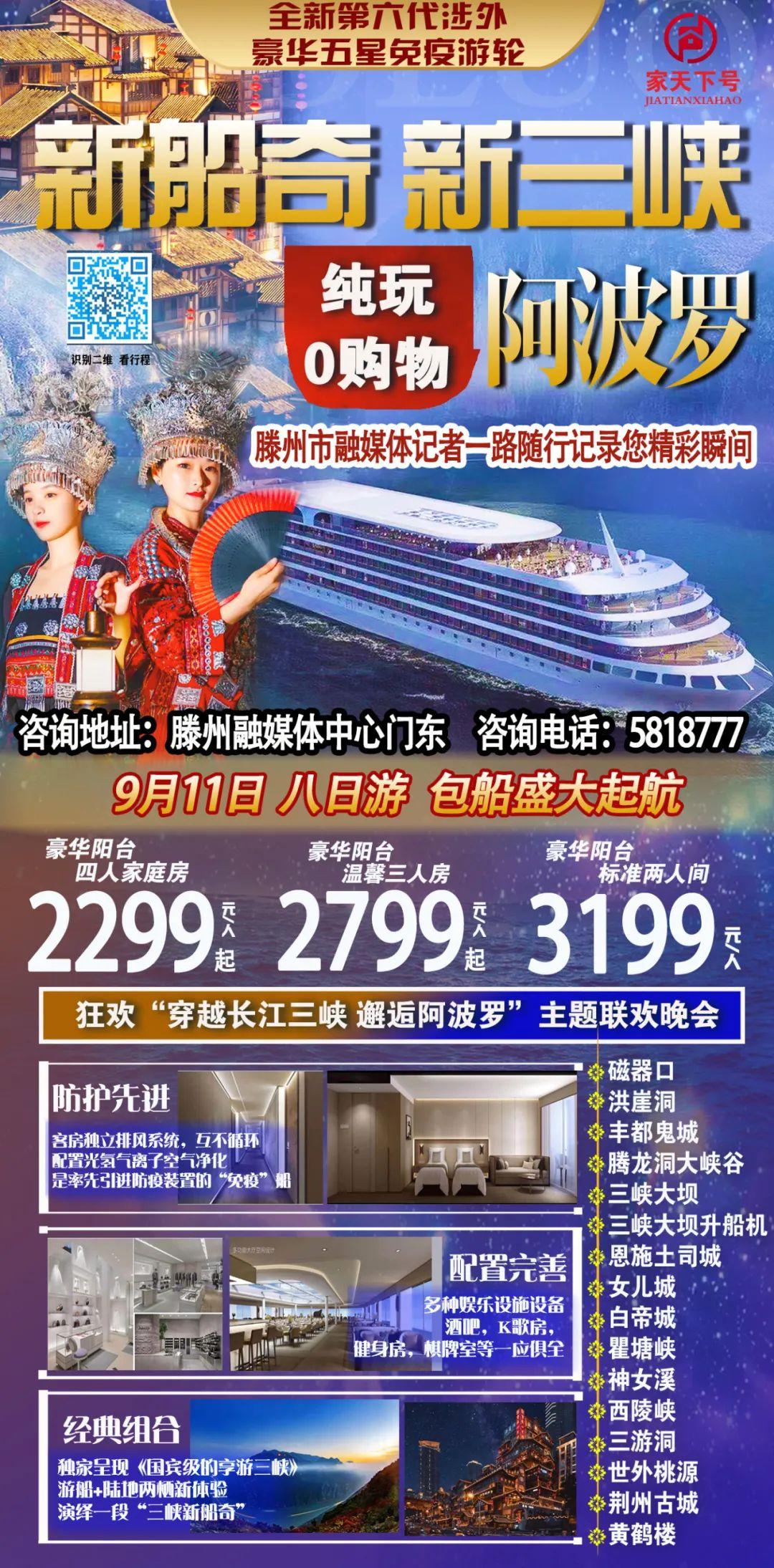 这个暑假相约去东北,呼伦贝尔看草原,一起“闯关东”,一路向北再向北-7月16号我带你去呼伦贝尔的短视频