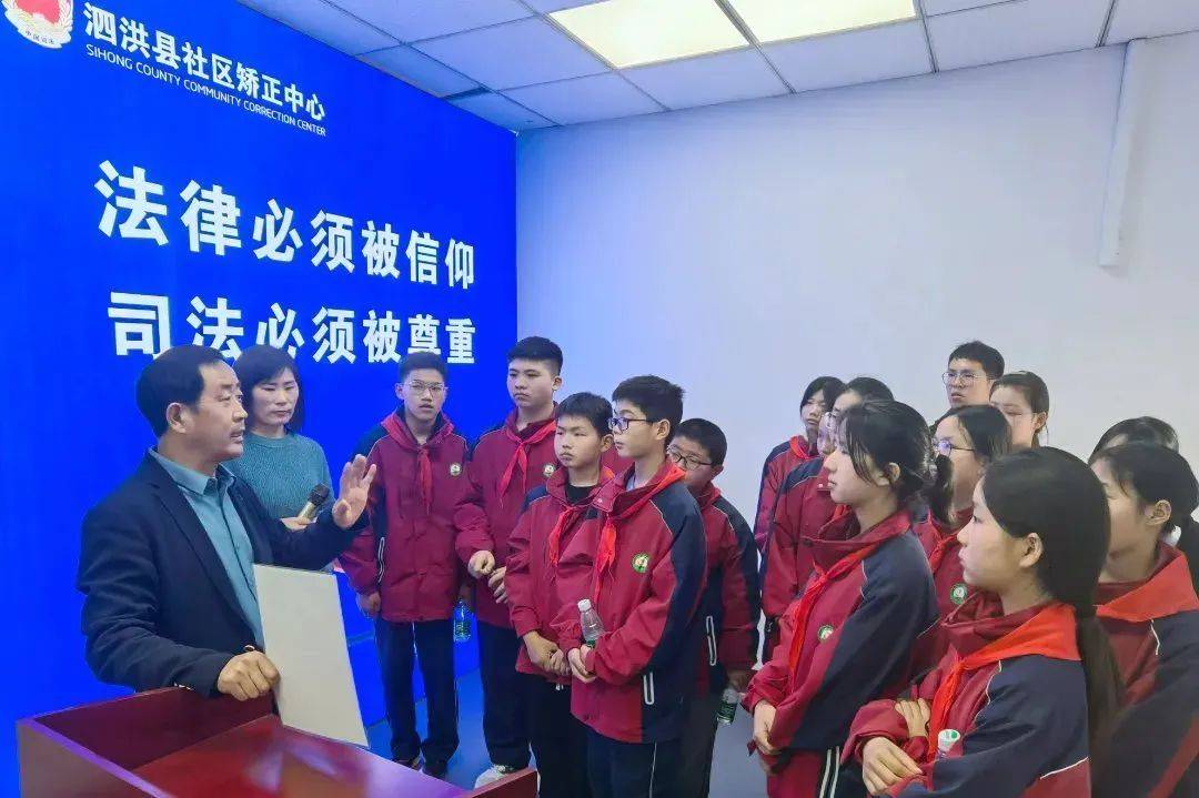 共赴一场法治之约-共赴一场山海