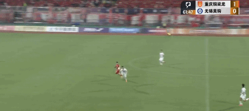 重庆铜梁龙3-1无锡吴钩取中甲3连胜,黄希扬建功,向余望破门-铜梁龙景区图片