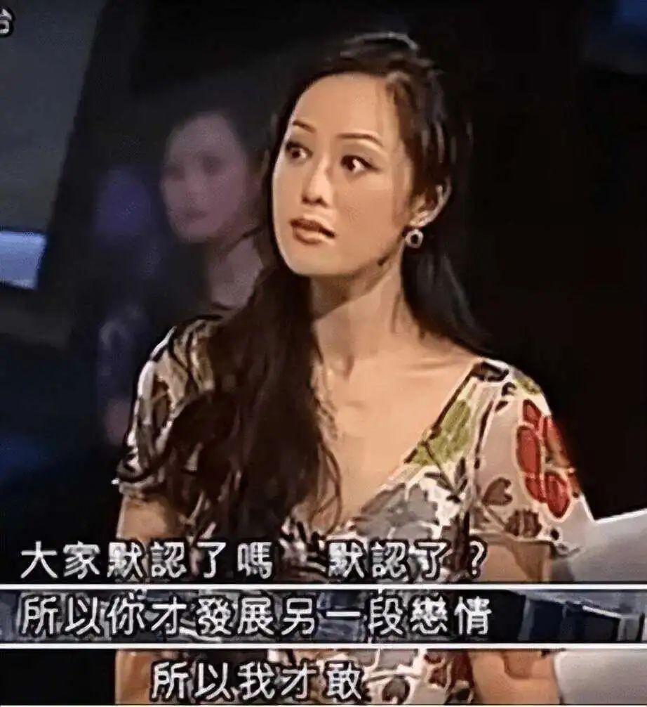 玫瑰原型比刘亦菲更美,被算命大师当众羞辱,60岁凭直播口碑逆袭-玫瑰真实的样子图片