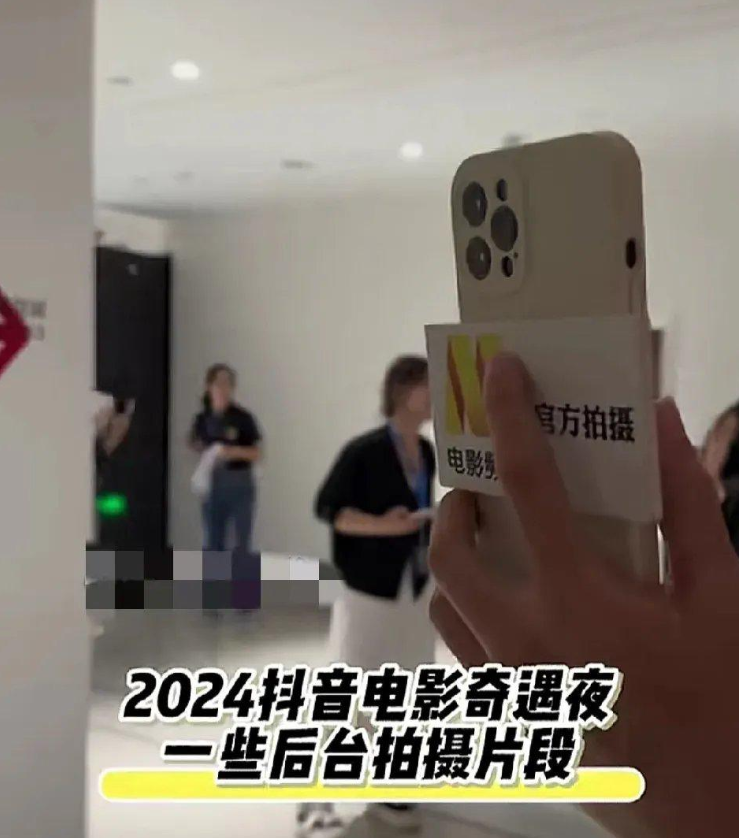 周也耍大牌风波升级:央视电影频道再放证据,这次真踢到钢板了-周也参加的节目