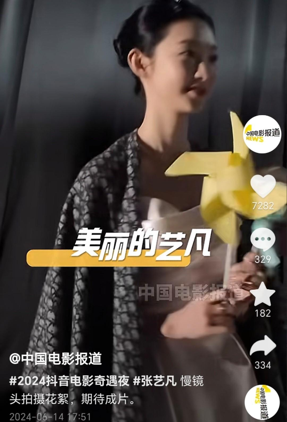 周也耍大牌风波升级:央视电影频道再放证据,这次真踢到钢板了-周也参加的节目