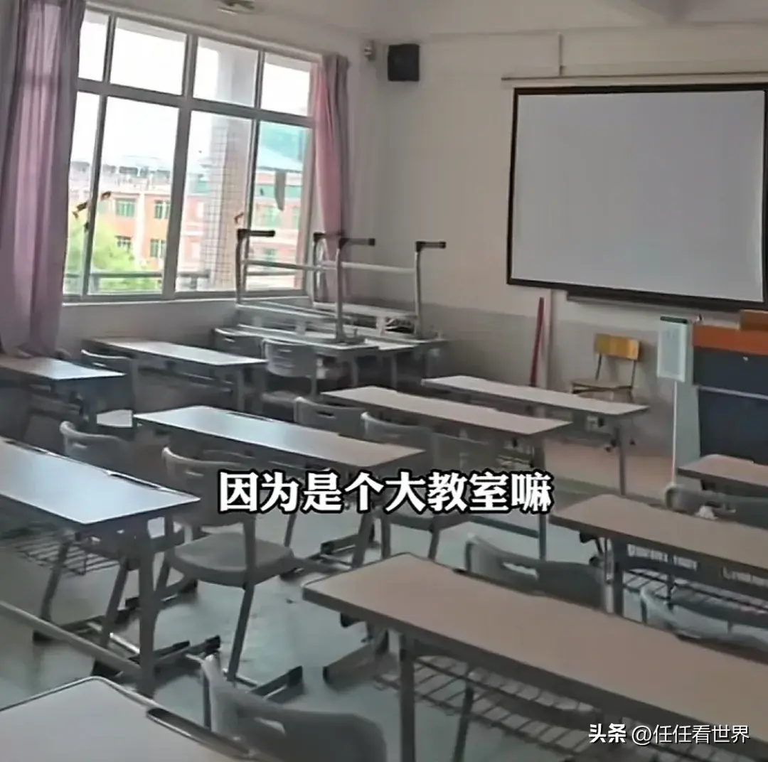 吃相太难看!惠州某学校开空调需扫码付费,一节课24元引热议-学校开空调的规定
