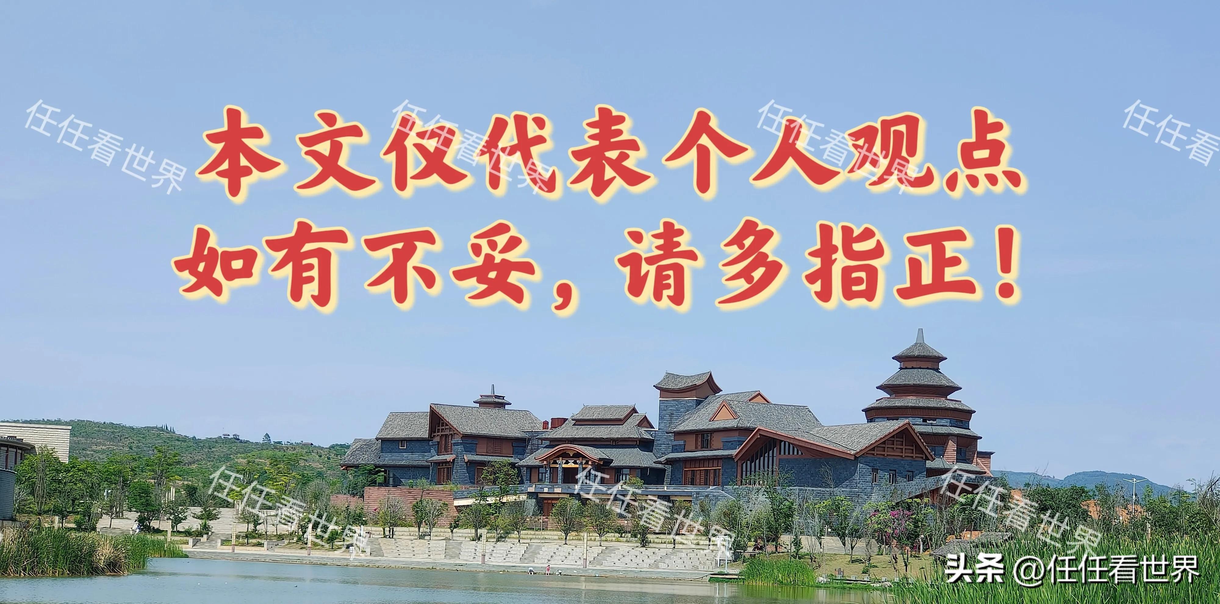 吃相太难看!惠州某学校开空调需扫码付费,一节课24元引热议-学校开空调的规定