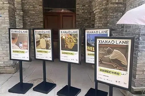 肖战重庆打卡牌:探寻城市脉络-肖战重庆打卡攻略