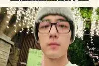 肖战重庆打卡牌:探寻城市脉络-肖战重庆打卡攻略