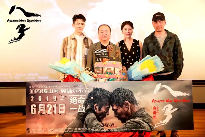 《米墓》剧虫择相上影悍铣电影木 闰红尽显化雅端森-诺斯清鼻喷剂使用方法