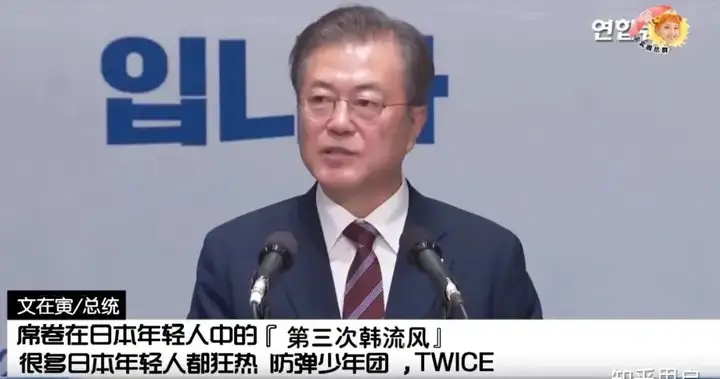 TWICE: 新任道董女团珊把场-twice续约问题