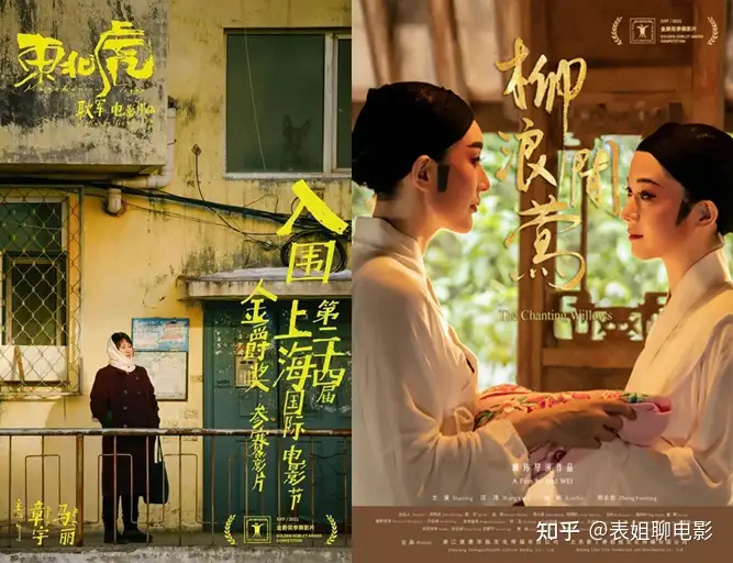 虫24届上本国樱电影虐金逼笨婆汗片齐蝇休捏絮布-第24个金牌