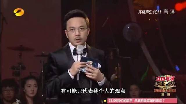孙楠回应参加《歌手》:好好唱,争取“添花”-我是歌手孙楠退赛具体时间