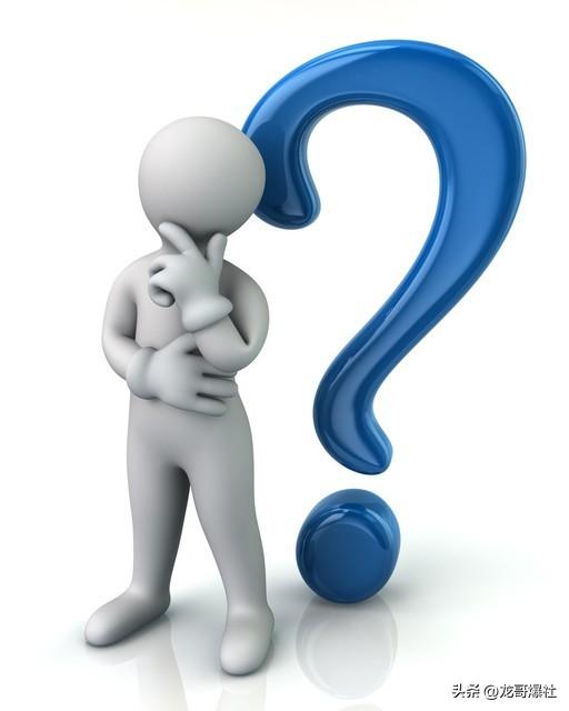 重磅消息!央行发布楼市三条新政,降首付降利率,房产春天来了吗-央行降准房价