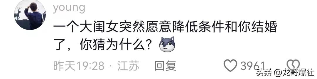 重磅消息!央行发布楼市三条新政,降首付降利率,房产春天来了吗-央行降准房价