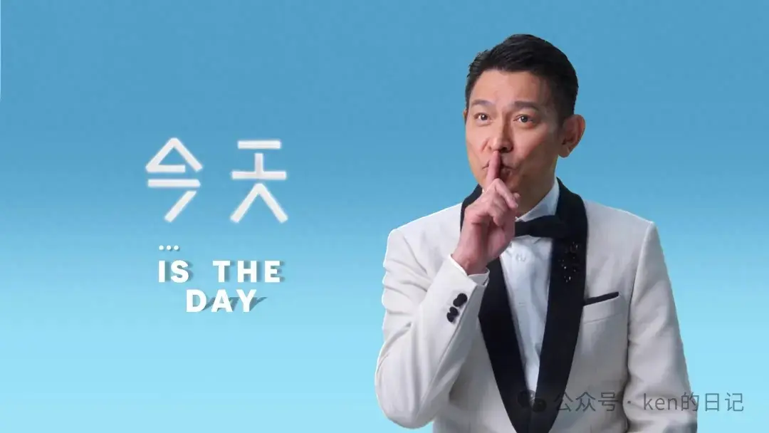 刘德华2024巡回演唱会空档在华仔天地发布祝父亲节快乐-刘德华巡演2023北京时间表