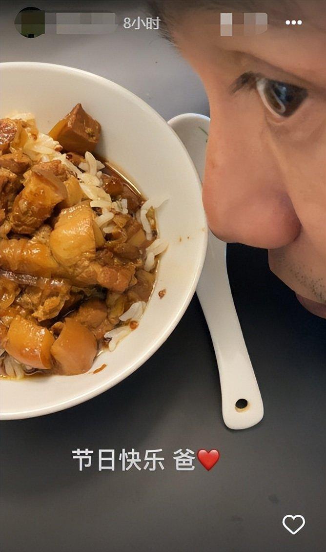 众星花式庆祝父亲节,黄晓明陈妍希杨紫晒合照,刘德华喊话:你把我当爸爸好了-黄晓明和杨紫演过的一部电影