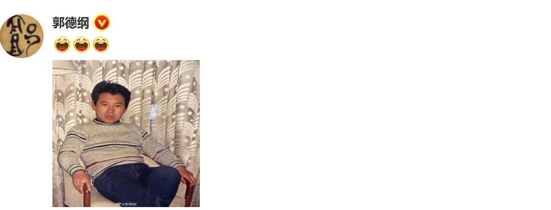 众星花式庆祝父亲节,黄晓明陈妍希杨紫晒合照,刘德华喊话:你把我当爸爸好了-黄晓明和杨紫演过的一部电影