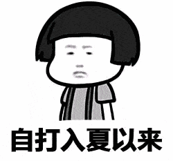 邵阳一民房发生火灾,现场火势....-邵阳一民房发生火灾,现场火势很大