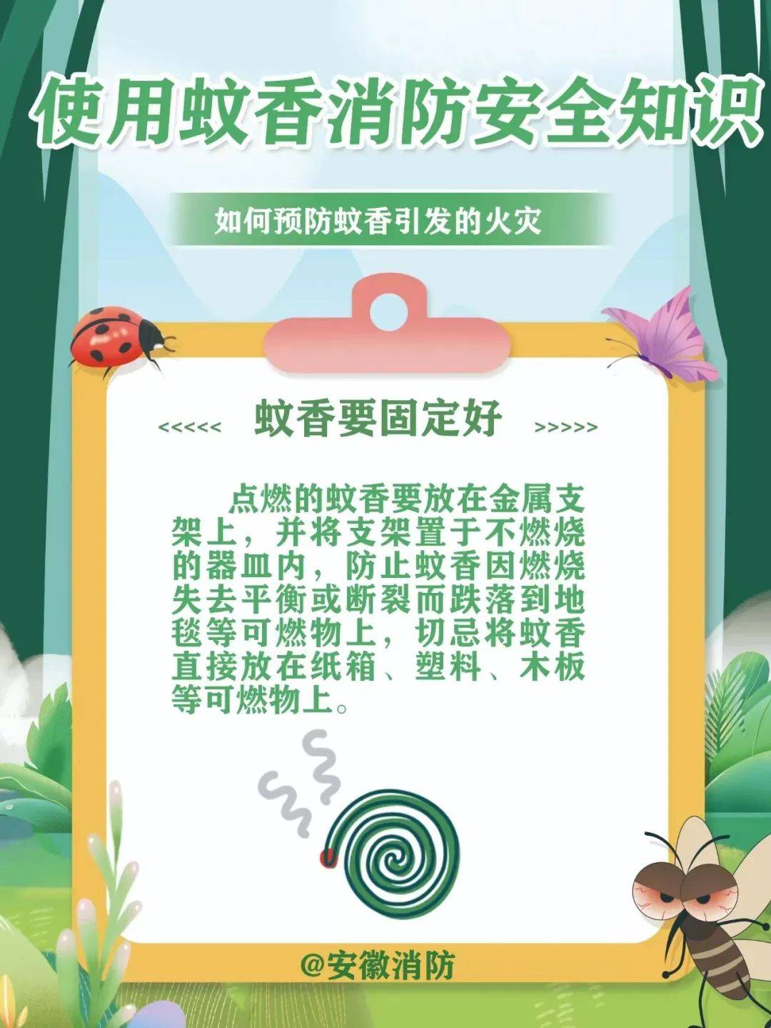 邵阳一民房发生火灾,现场火势....-邵阳一民房发生火灾,现场火势很大