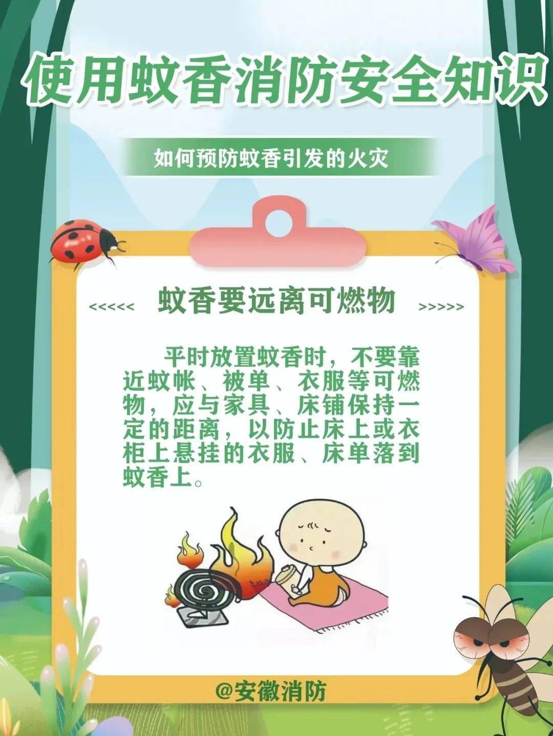 邵阳一民房发生火灾,现场火势....-邵阳一民房发生火灾,现场火势很大