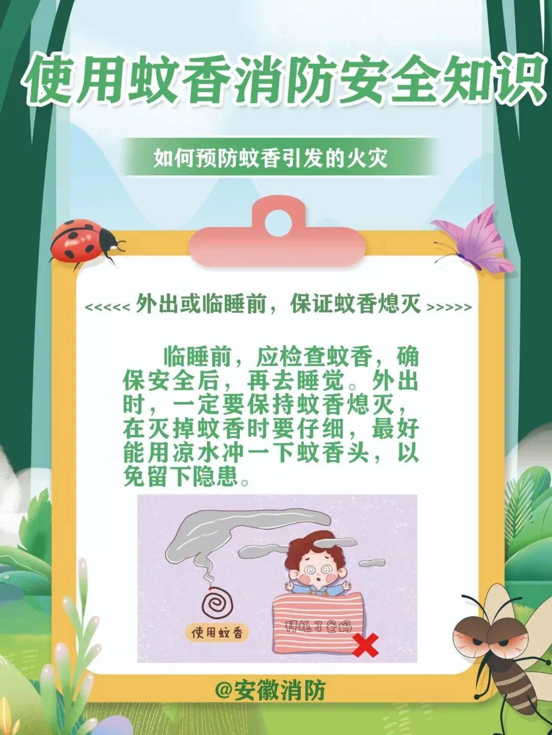 邵阳一民房发生火灾,现场火势....-邵阳一民房发生火灾,现场火势很大