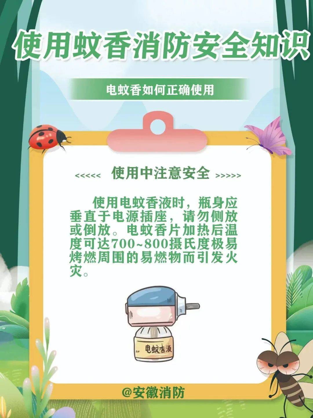 邵阳一民房发生火灾,现场火势....-邵阳一民房发生火灾,现场火势很大