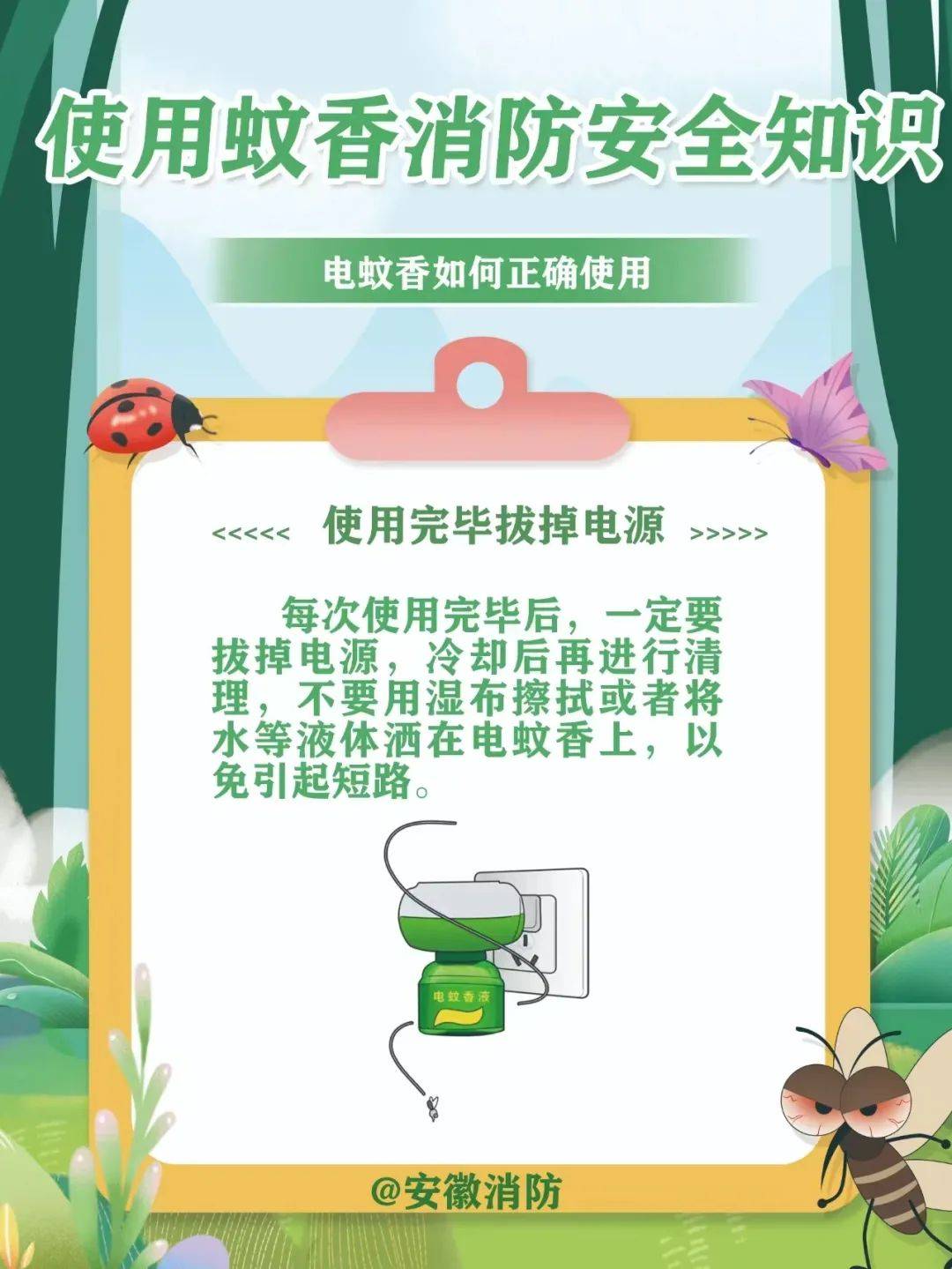 邵阳一民房发生火灾,现场火势....-邵阳一民房发生火灾,现场火势很大