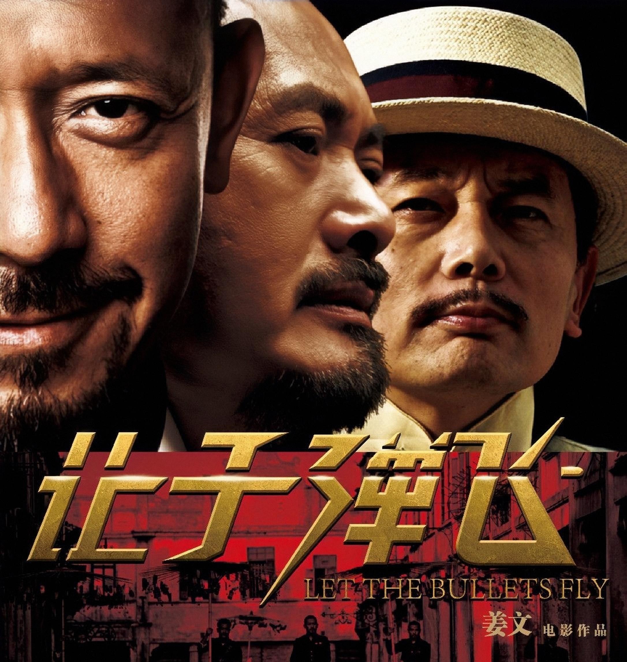 删掉10万条差评后,汪峰回应刀郎新歌,网友:这人不能深交-汪峰与刀郎