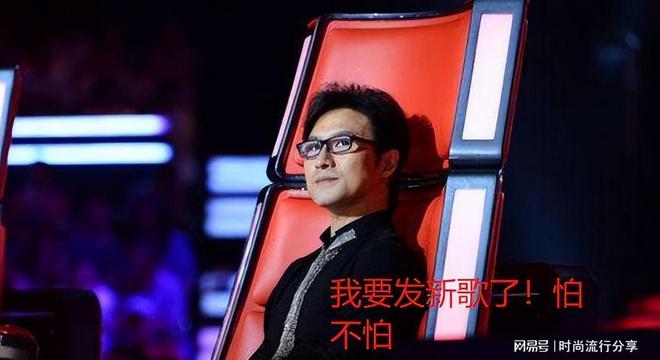 汪峰讲座上回应热搜梗:真的不知道为什么!他的回答让人哭笑不得-汪峰回应上不了热搜