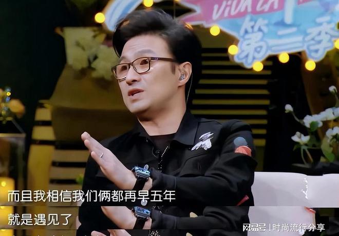 汪峰讲座上回应热搜梗:真的不知道为什么!他的回答让人哭笑不得-汪峰回应上不了热搜