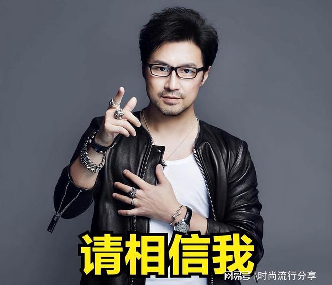 汪峰讲座上回应热搜梗:真的不知道为什么!他的回答让人哭笑不得-汪峰回应上不了热搜