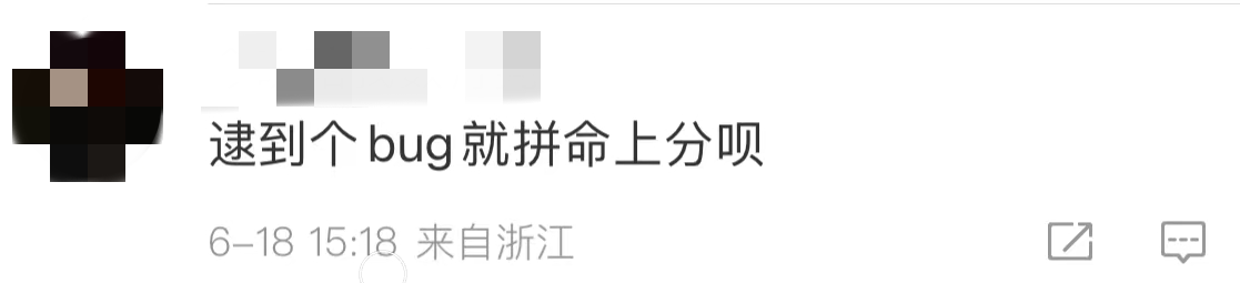 薅羊毛?酒店标错价40元一晚被订上千单,消费者:已遭强制取消-酒店定错了商家不肯退怎么办
