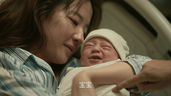 查一下吧!刘亦菲生产这段不像是演的,她是不是真的生了个孩子?-刘亦菲怀孕生孩子