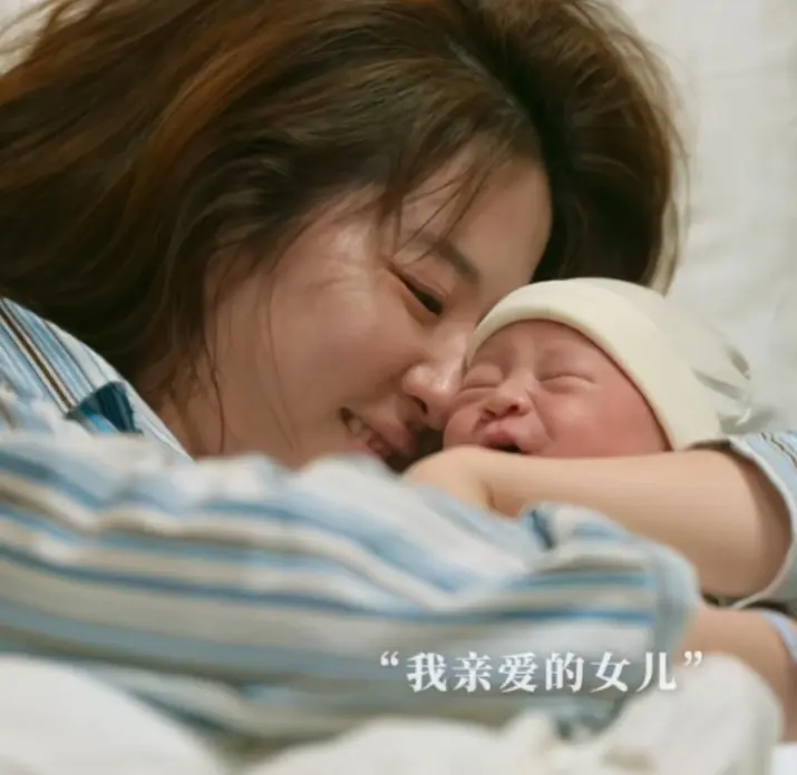 查一下吧!刘亦菲生产这段不像是演的,她是不是真的生了个孩子?-刘亦菲怀孕生孩子