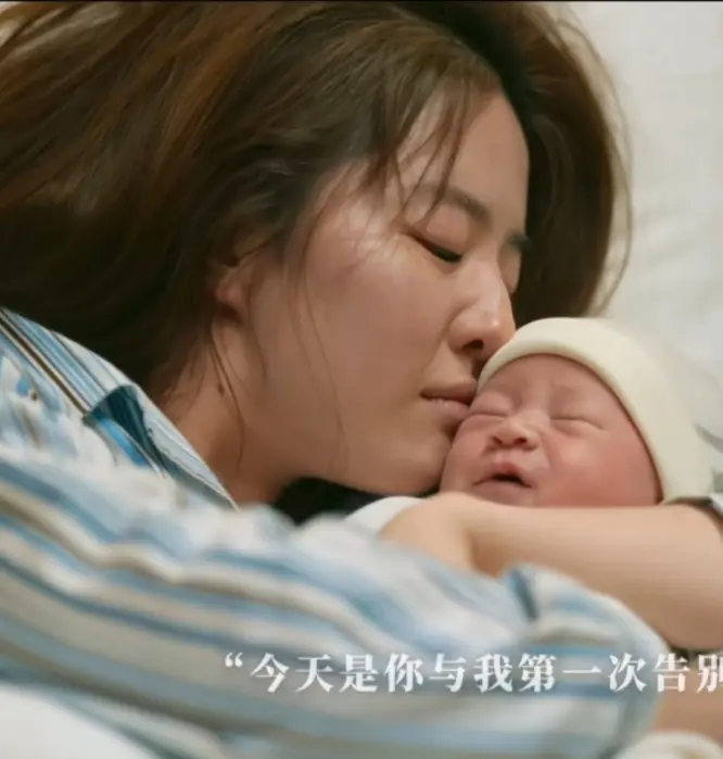 查一下吧!刘亦菲生产这段不像是演的,她是不是真的生了个孩子?-刘亦菲怀孕生孩子