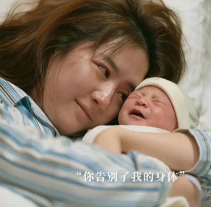 查一下吧!刘亦菲生产这段不像是演的,她是不是真的生了个孩子?-刘亦菲怀孕生孩子